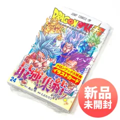 2025年最新】ドラゴンボール超24巻の人気アイテム - メルカリ
