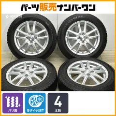 2026年最新】ポルテ ホイールキャップの人気アイテム - メルカリ