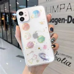 クリアケース 薄型　可愛い　星空　キラキラ　ソフトケース　衝撃に強い　柔軟　・iPhone13 ・iPhone13Pro ・iPhone13ProMAX ・iPhoneXS
