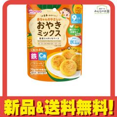 Item thumbnail for item 69eea0d0-49ab-4a08-8327-822fefd98b32