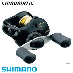 SHIMANO - シマノ青波巧　硬調180　2023.2.05ー① m71629751818_1.jpg?1734969637
