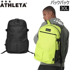 2025年最新】athleta アスレタ リュックの人気アイテム - メルカリ