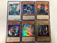 遊戯王 20thアニバーサリーレジェンドセレクション ジャンプ応募者全員