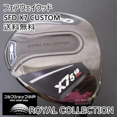 ロイコレ SFD X7シリーズ FW 3番/5番2本セット 中古美品 ロイコレ SFD X7シリーズ FW 3番/5番2本セット 中古美品 2025