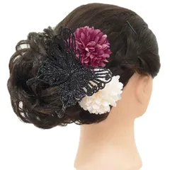 髪飾り 成人式 振袖 前撮り 袴 花 浴衣 夏祭り 花火大会 ３点セット ブラック 黒 紫 白 ラメ 蝶 蝶々 浴衣 髪型 ヘアスタイル No.9-3787