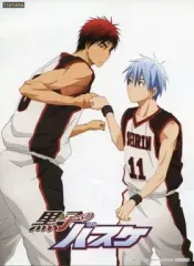 【中古】紙製品その他(キャラクター) 黒子テツヤ＆火神大我 オリジナル描き下ろしポートレート 「黒子のバスケ」 TSUTAYA限定