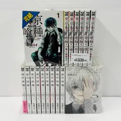 【美品】十字架のろくにん　1巻〜19巻　セット・まとめ売り 人気ランキング 1～19巻 十字架のろくにん 全巻セット メルカリ