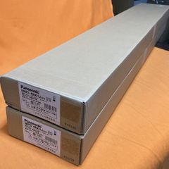直管富士型シンプルセルコン(2個セット) パナソニック NNFS42001JLE9 ひとセンサ 段調光切替