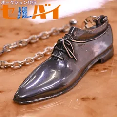 定価11.3万円 ベルルッティ スクリット柄 Bロゴ メタルキーホルダー 正規品 定価11.3万円 ベルルッティ スクリット柄 Bロゴ メタル