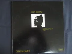 ジャズレコード　ケニー・ドリュ　2LPセット ジャズレコード ケニー・ドリュー デュオ 2LPセット レコード