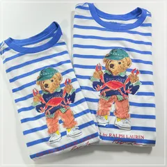 【95/120/130㎝】キッズ（男の子）ベア  Tシャツ