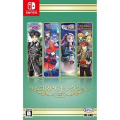 ケムコRPGセレクション Vol.9 Nintendo Switch ニンテンドースイッチ ゲームソフト JAN:4589871980728 ≡A6393