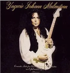 2025年最新】イングウェイ 新世紀の人気アイテム - メルカリ