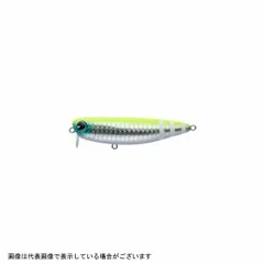 ｉｍａ（アイマ） ｍｏｌｍｏ（モルモ）８０  レモンソーダミント ＃ＭＯ８０?０２２のサムネイル