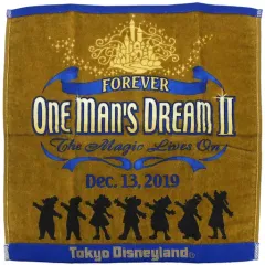 【中古】雑貨 集合(フィナーレロゴ) ウォッシュタオル 「フォーエバー ワンマンズ・ドリームII」 東京ディズニーランド限定