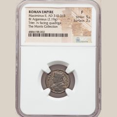ローマ帝国 マクシミヌス2世（Maximinus II）