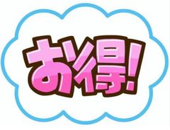 shop-thumbnail