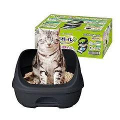 2024年最新】デオトイレ 猫用トイレ 本体セット ハーフ グレーの人気