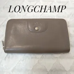 LONGCHAMP レザーラウンドジップ財布 グレートープのサムネイル