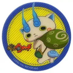 【中古】コースター(キャラクター) コマさん コースター 「妖怪ウォッチ2 元祖/本家」 発売記念 ゲオオリジナルキャンペーン