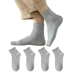 【特価商品】スポーツ(フリーサイズ、4足セット) カジュアル 日常着 シンプル 四季適用 春夏秋 通気性 吸汗 防臭 抗菌 薄手 くるぶしソックス ショートソックス 無地 綿 メンズ 靴下 [EXGOX]