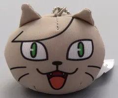 【中古】キーホルダー 灰羽リエーフ(リエーフネコ) 「ハイキュー!! トレーディング動物ミニビーズクッション Vol.2」 ジャンプフェスタ2025グッズ