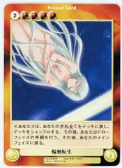 2025年最新】アクエリアンエイジ オルタナティブの人気アイテム