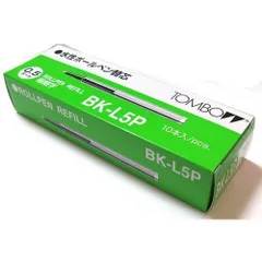 （まとめ買い）トンボ鉛筆　水性ボールペン替芯　0.5mm 黒　BK-L5P33 【まとめ買い10本セット】