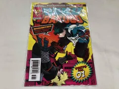 僕のヒーローアカデミア展　来場者特典リーフレット　東京　Vol.1  ヒロアカ展