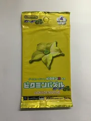 【希少】ピクミンパズルカードe+ 赤1234黄1234青1234 計12パック 希少】ピクミンパズルカードe+ 赤1234黄1234青1234 計12パック