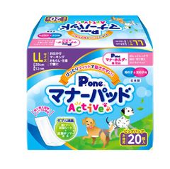 Item thumbnail for item c3f19a55-6545-4b9f-b336-3df21600269b