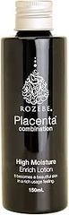 ROZEBE 化粧水 (医薬部外品) 薬用美白 プラセンタ モイスチュアローション 日本製 (しっとりタイプ)