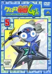 匿名配送 ケロロ軍曹 モアちゃん トレカ 2025年最新】ケロロ モアの