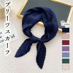 【在庫限り】プリーツスカーフ アクセサリー