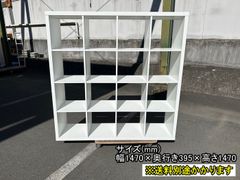 【中古】【一部地域送料無料】オープンシェルフ　４列４段　ホワイト　木製　ディスプレイ棚　F-NA-776-0210A