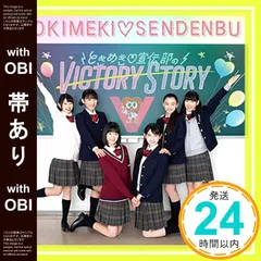 2026年最新】HOPE~期待ゼロの新入社員~ DVD BOXの人気アイテム - メルカリ