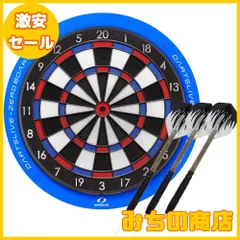 2024年最新】dartslive-zero board ダーツライブ ゼロボード ダーツ 