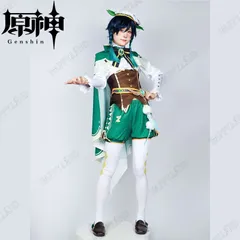 コスプレ衣装 他 原神 ウェンティ フルセット Amazon.co.jp: 『ウィッグ付き』原神 ウェンディ コスプレ衣装