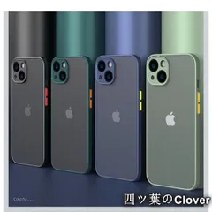 【美品・未使用新品】スモーキー かわいい 耐衝撃 ケース アイフォン ケース カバー お洒落 かわいい 透明 クリア 高級感