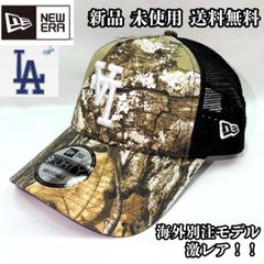 ホワイト SEE SEE x URBS RC950PC アーバンリサーチ cap - メルカリ