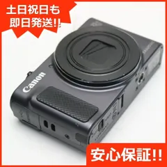 2024年最新】canon sx620 hsの人気アイテム - メルカリ