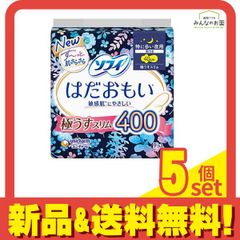 Item thumbnail for item a73353bf-092f-4d3a-adfd-2b2fd195bc21