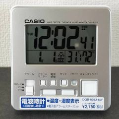 CASIO　カシオ　電波時計　置時計　デジタル　温度　湿度計測　アラーム機能　シルバー　目覚まし時計　CASIO DQD-805J-8JF