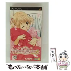 【中古】 プリンセスメーカー4 ポータブル [PSP] / サイバーフロント