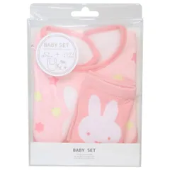 【メール便】ミッフィー ベビー用品 ベビーセット ビブ＆ソックス 星 PK ディックブルーナ スモールプラネット プレゼント ギフト スタイ＆赤ちゃん用靴下 絵本キャラクター グッズ 