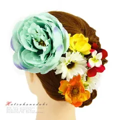 髪飾り 成人式 赤 振袖 袴 花 6点セット エメラルドグリーン 白 黄色 オレンジ 椿 マーガレット ラインストーン ヘアアクセ か No.8-2168