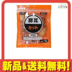 Item thumbnail for item c0fb2f07-ccaf-486c-a288-760bd24158f4