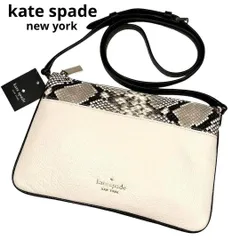 新品未使用 kate spade new york ケイトスペード ショルダーバッグ クロスボディー 斜めがけ パイソン レイラ トリプルガセット
