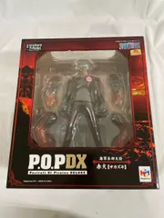 抽選販売】Portrait.Of.Pirates ワンピースNEO-DX 海軍本部大将