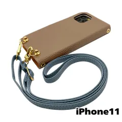 【新品未使用】iPhone11 アイフォン11 ストラップ付 手帳型スマホ ケース ショルダー (カバー色グレージュ、ストラップ色ブルーグレー) カード収納 くすみカラー zflip49-strap24-iphone11-greg-blgy